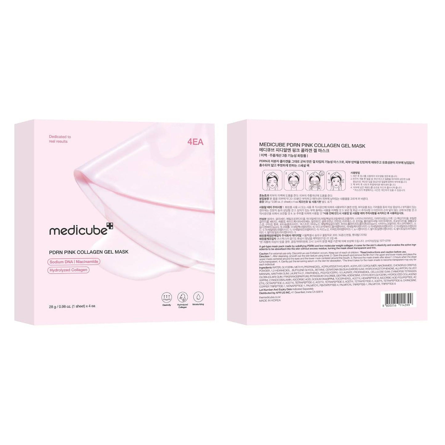 Medicube PDRN Pink Collagen Gel Mask Box - 4 pcs.