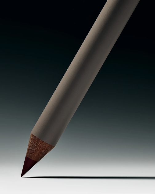 Manasi 7 Eye and Lip Definer